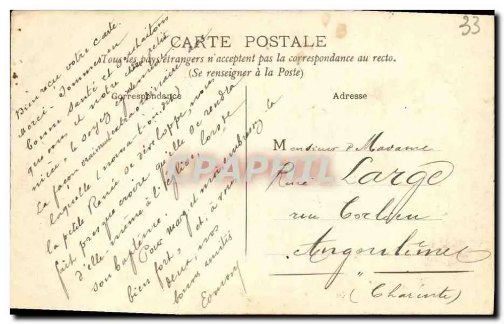 Bordeaux — Der Garten des Rathauses — Verlag PP. - Rückseite