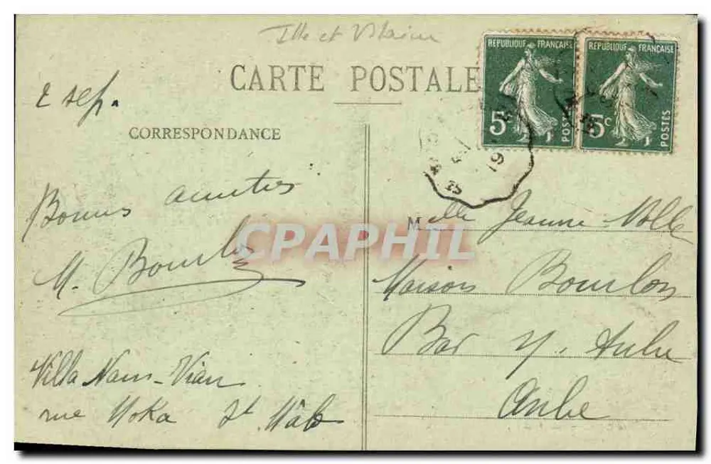 Côte d'Émeraude - Paramé - L'Épi de la Hoguette - G. F. - Édition Guérin, St-Malo (1-st-Y) - Rückseite