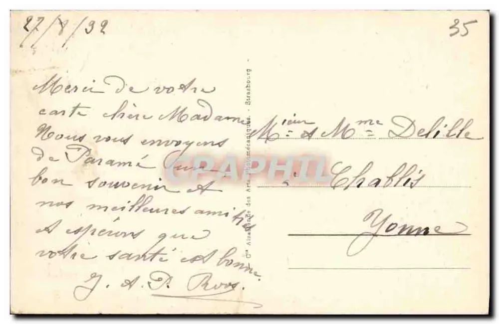 Paramé - Die Strände, das Casino und das Grand Hotel — Verlag ARA, Nr. 6 - Rückseite