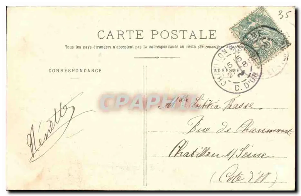 Paramé — A Digue à maré alta — H. L. M., n° 1162 - Verso