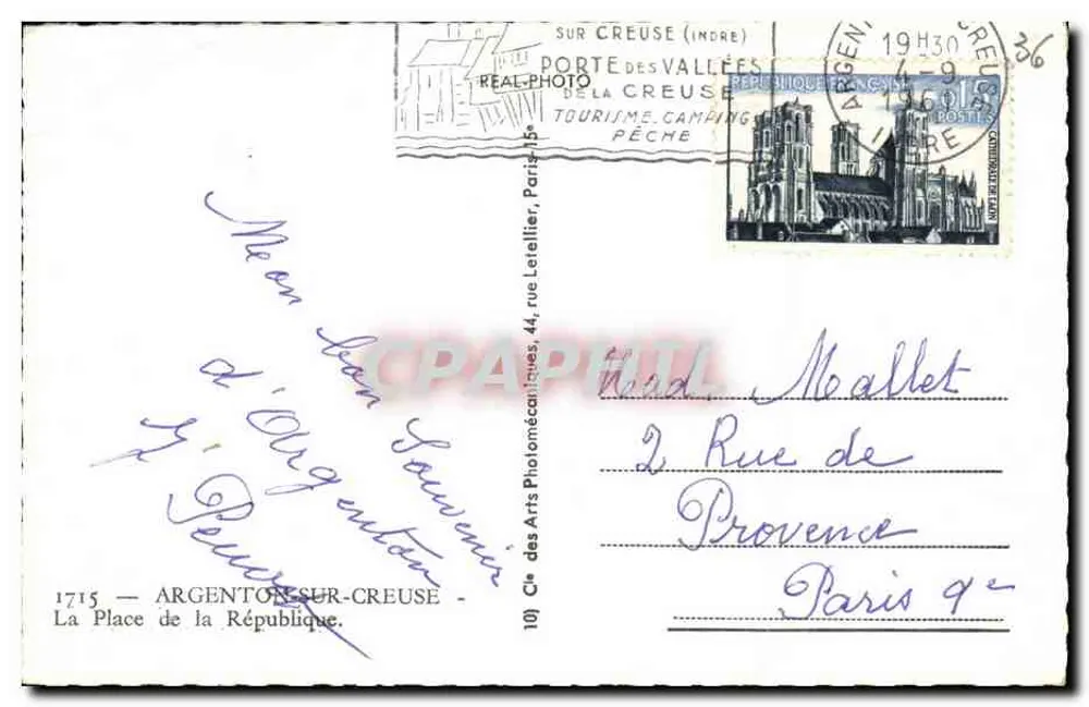 Kronenbourg — Place de la République — Argentan-sur-Creuse - Verso