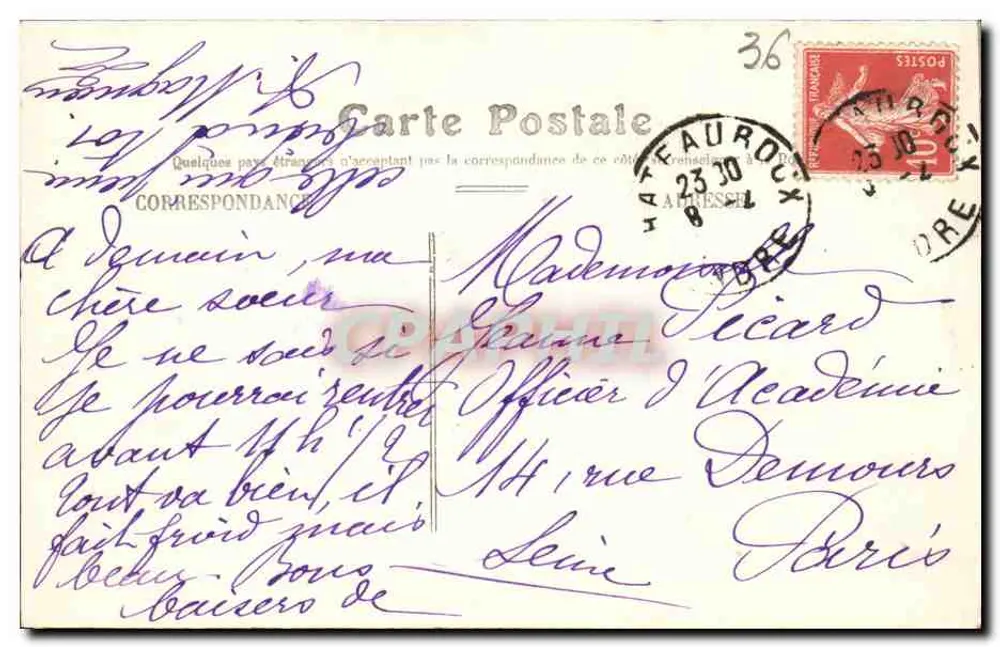 Châteauroux — Jardim Público — Editor não visível, número de série não visível - Verso