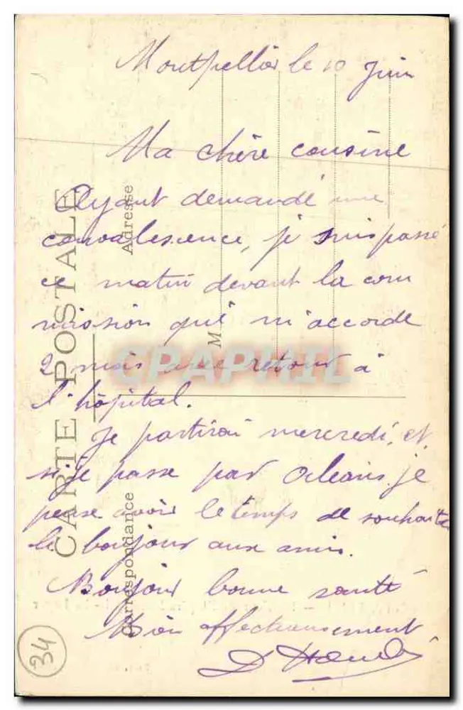 Montpellier — Innenraum des Städtischen Opernhauses — Der Foyer — Phototypie A. Bardou, Montpellier - Rückseite