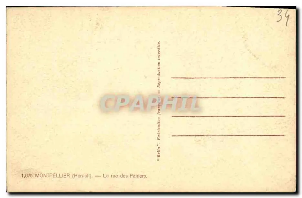 Montpellier — La rue des Paniers — Rella - Achterkant