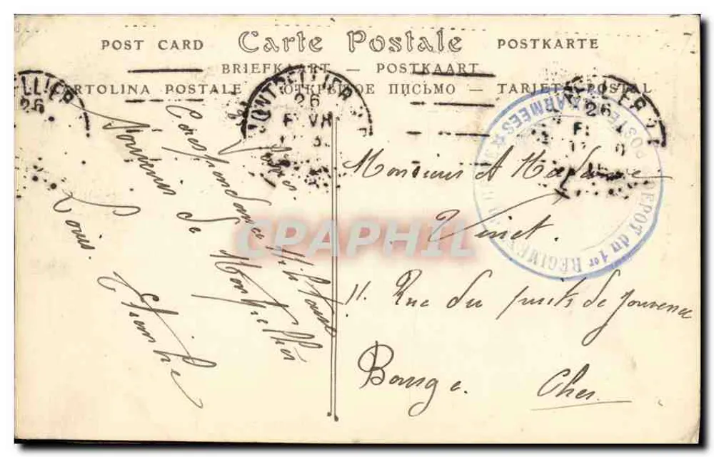 Montpellier — O viaduto — editor N.D. (nº 25) - Verso