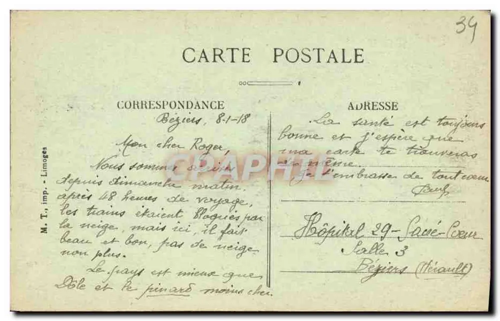 Béziers — Les Arènes — M.T. imp. - Limoges, n°17 - Verso
