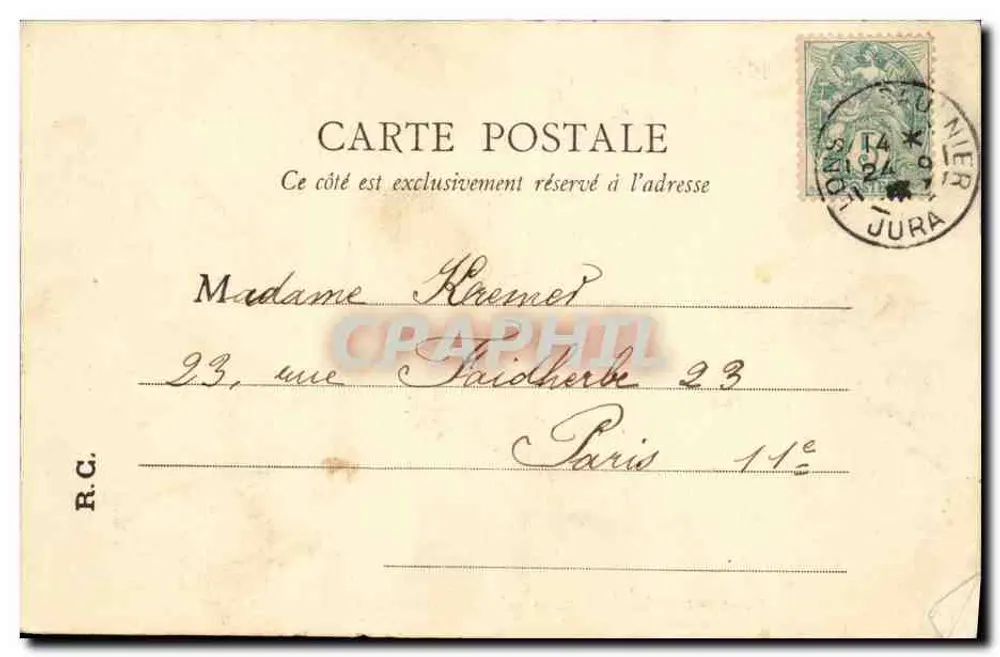 Lons-le-Saunier (Jura) — Le pavillon et la pièce d'eau du Parc — Éditeur B.F. Paris - Rückseite