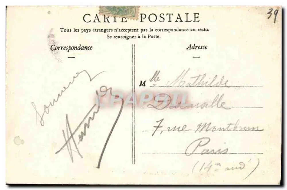 Salins-les-Bains — Vale da São José — Edição G. B., Lons-le-Saunier, N° I - Verso