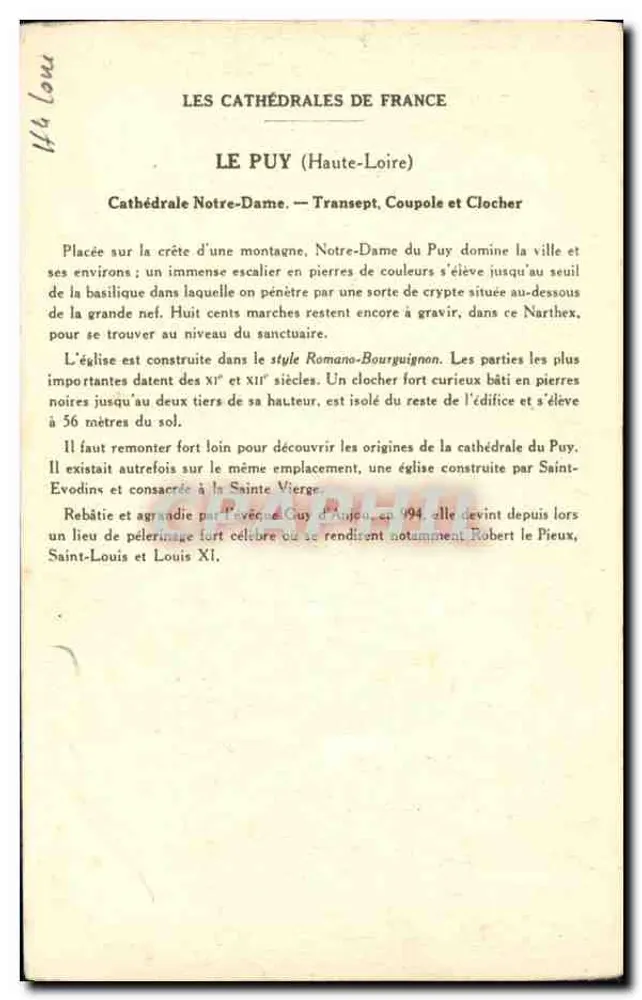 Le Puy (Haute-Loire) — Catedral de Nossa Senhora (Transepto, Cúpula e Campanário) — Coleção da Solution Pautauberge, 6ª Série - Verso