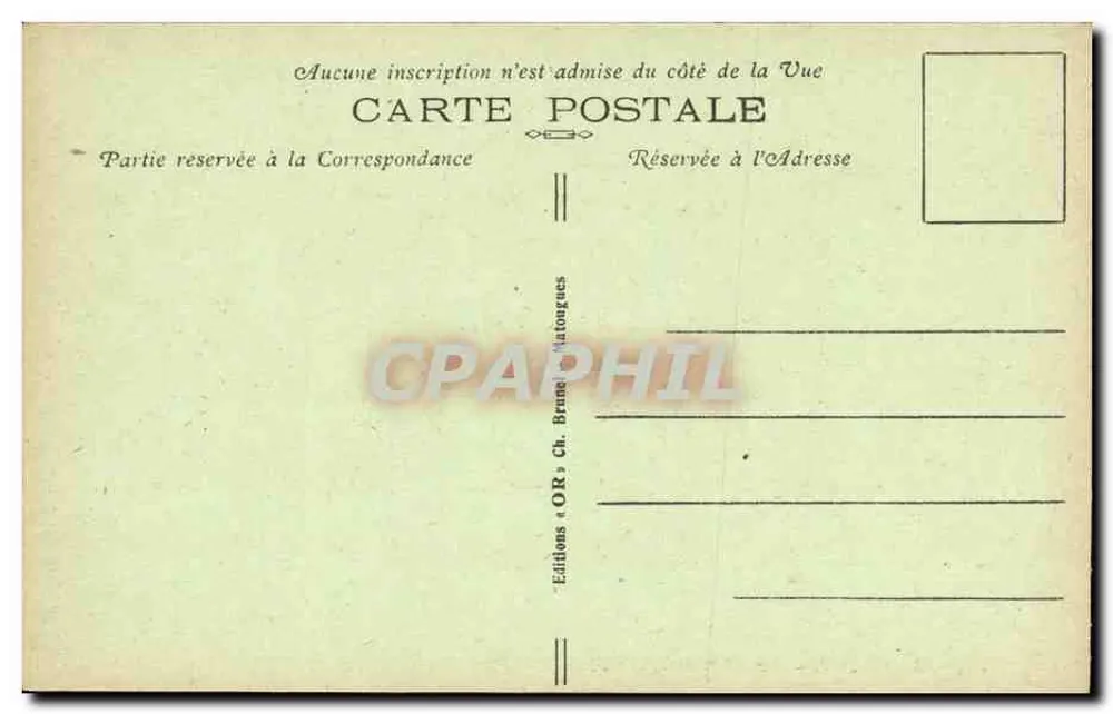 Chalons-sur-Marne — Les Allées de Strasbourg — Porte Sainte-Croix - Rückseite
