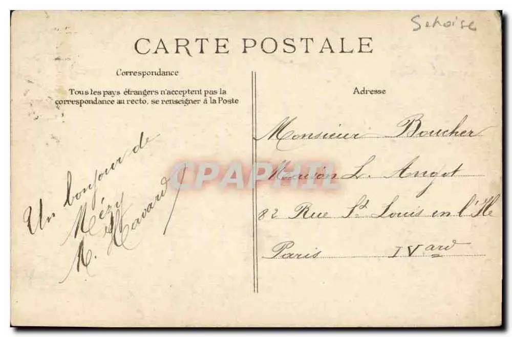 Meulan — Ancienne Chapelle — Éditeur : L. Baudry, n°6 - Verso