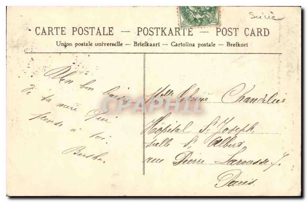 St-Ouen — Kapelle der Jungfrau des Rosenkranzes — Verlag C. Esnaud, Nr. 21 - Rückseite