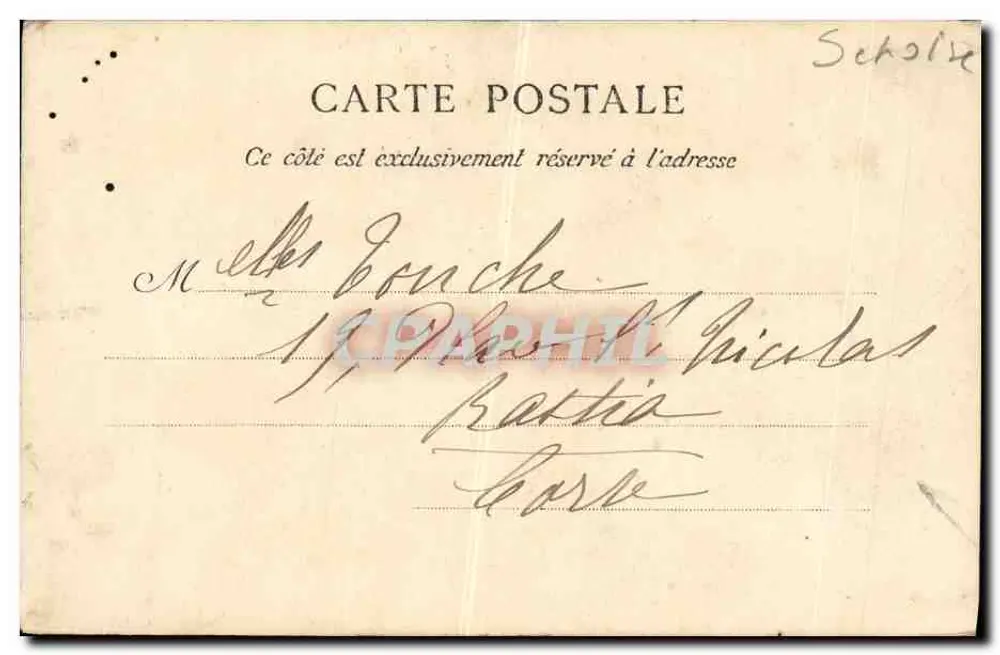 Paris Trianon - Fachada para o Pavilhão Francês — M. Theresz - Verso