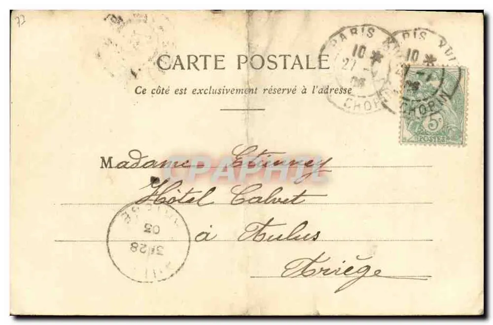 Parc de Fontainebleau — Vue du Canal — éditeur Tribault, éditeurs, Fontainebleau-Mélin, n°47 - Reverso