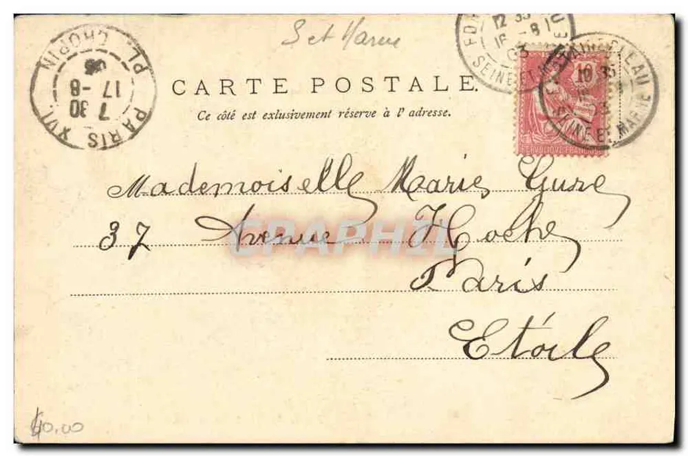 Floresta de Fontainebleau — L'Ermitage — V.P. 8 - Verso