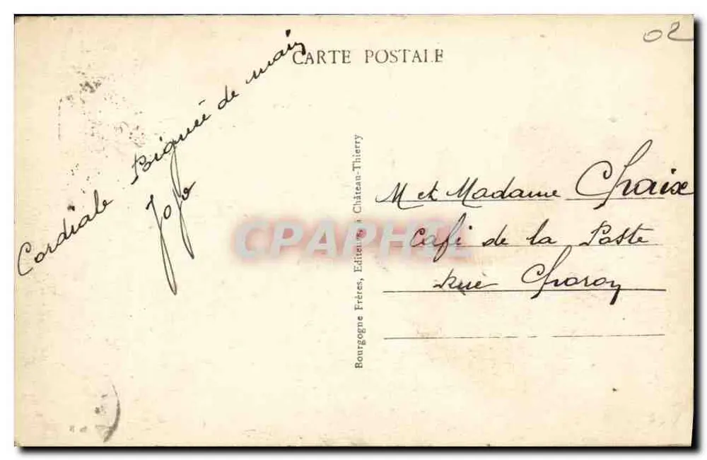 Castelo-Thierry (Aisne) — Hotel da Girafa e sua anexação — J. Baduel, editor - Verso