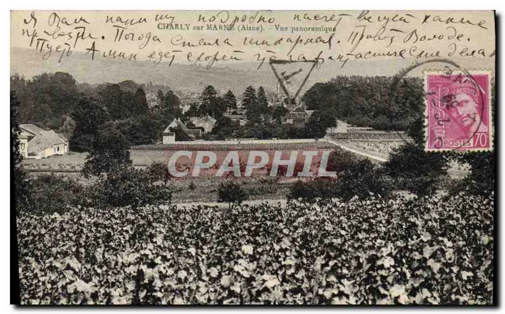Charly-sur-Marne (Aisne) — Vista panorâmica — Craphil - Frente