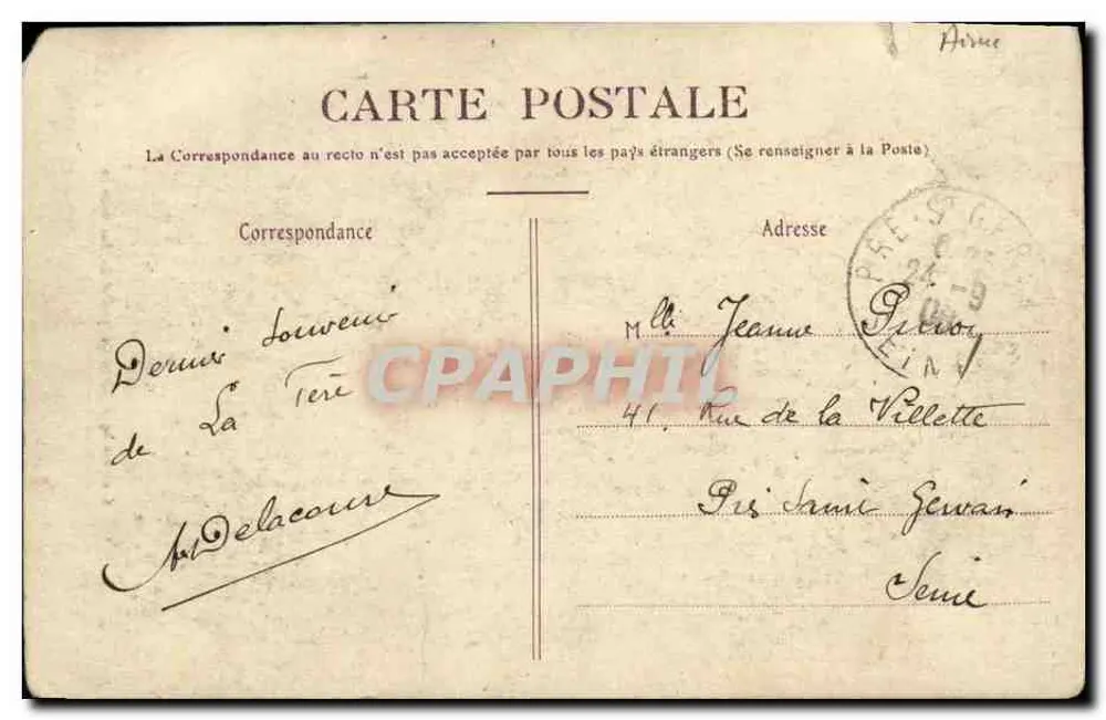 Coucy-le-Château — Entrée des Ruines — Leclère, édit., La Fère - Verso