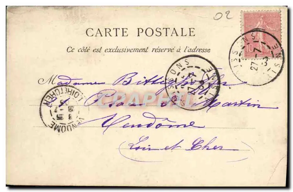 Soissons — Der Monument der Nationalen Verteidigung — G. Sougarede, Soissons - Rückseite