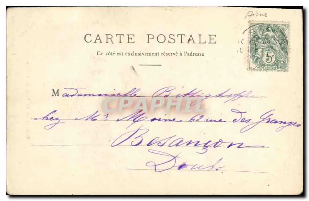 Soissons — A Porta do Colégio — G. Laguerre, Soissons - Verso