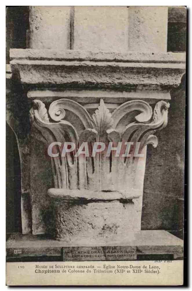 Capitel de coluna do Trifório — Igreja Nossa Senhora de Laon, séculos XII e XIII — Museu de Escultura Comparada - Frente