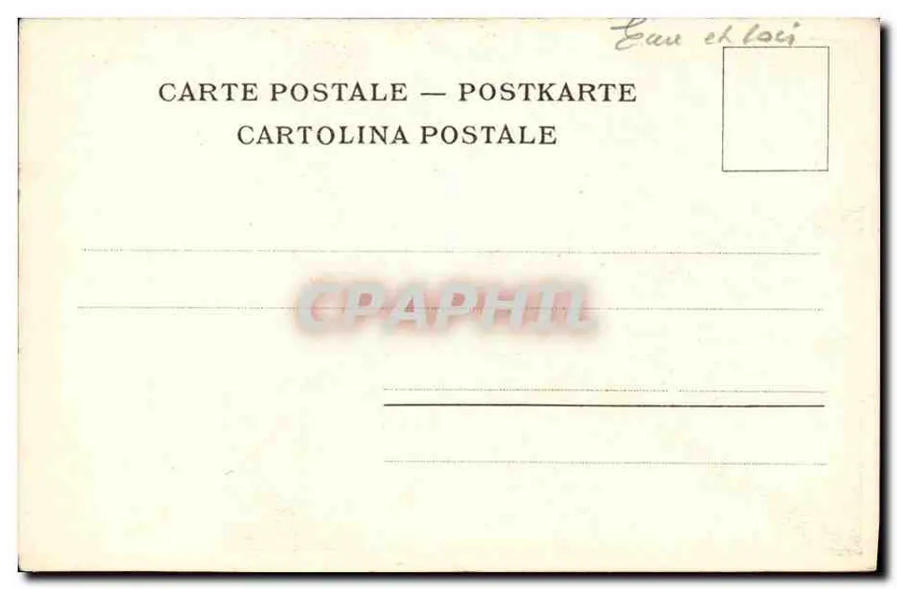 Châteaudun - Le Château, vue intérieure — éditeur non identifié, n° de série non visible - Verso