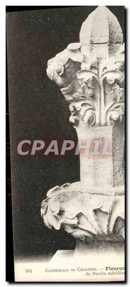 Kathedrale von Chartres — Fleuron des südlichen Portal — n°364 - Vorderseite
