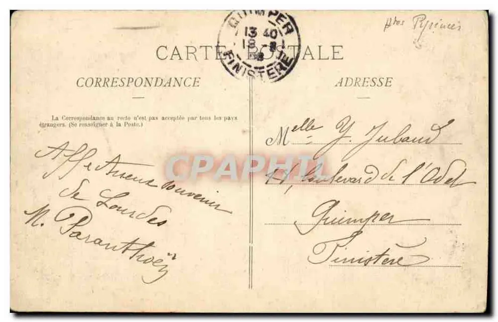 Lourdes — Saint-Michel et l'Épîlanade — C. C. — Déposé. - Verso