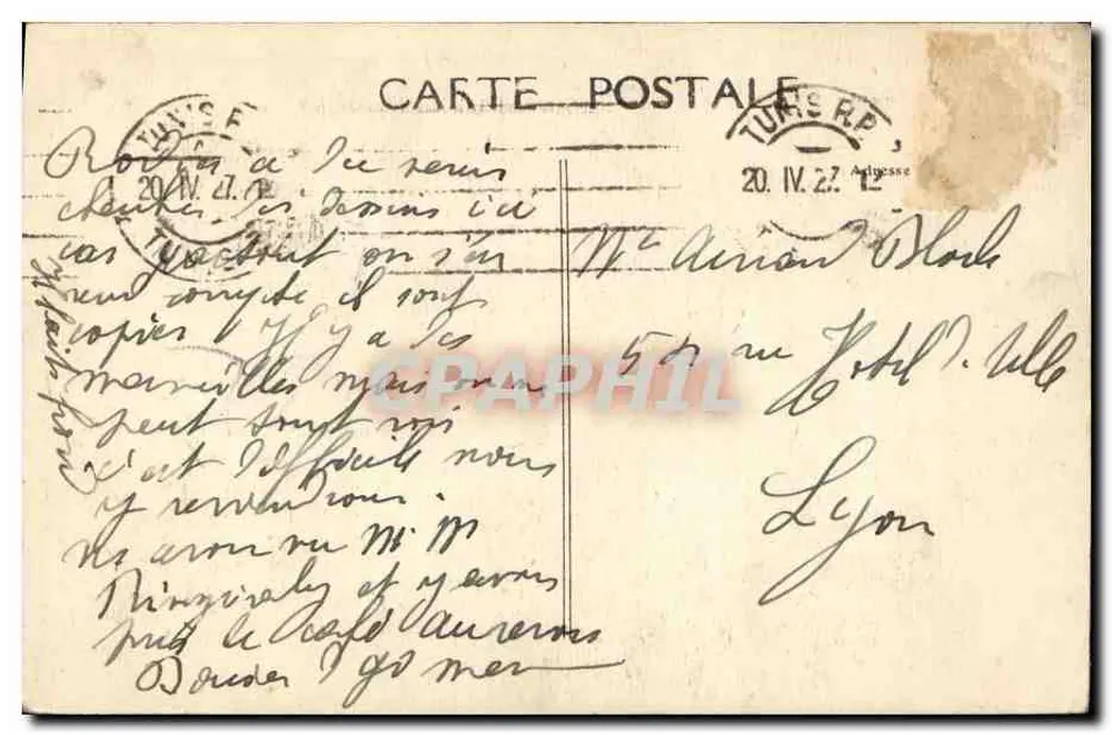 Museu do Bardo — Faianças árabes — Editor não visível - Verso