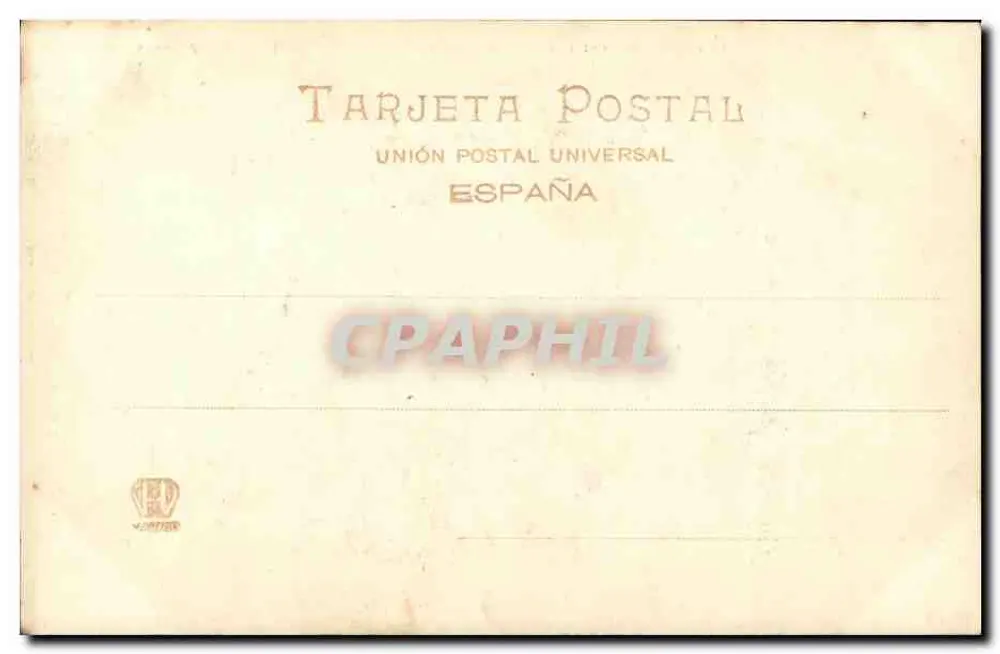 Monasterio del Escorial: Panteón de Párfulos — Nicolás Serrano, Escorial - Rückseite