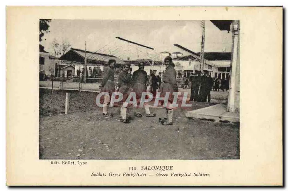 Griechische Venizelisten-Soldaten — Salonique — Edit. Rollet, Lyon, n° 330 - Vorderseite