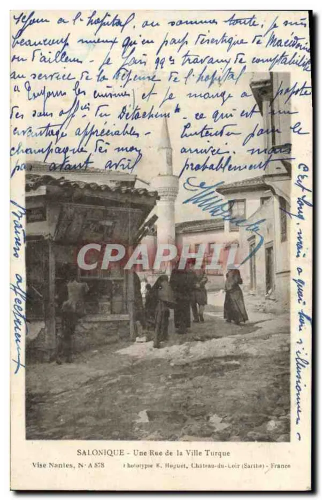 Salonique — Eine Straße der Stadt Türkei — phototype E. Huguet, Château-du-Loir (Sarthe) - Frankreich, N° A 878 - Vorderseite