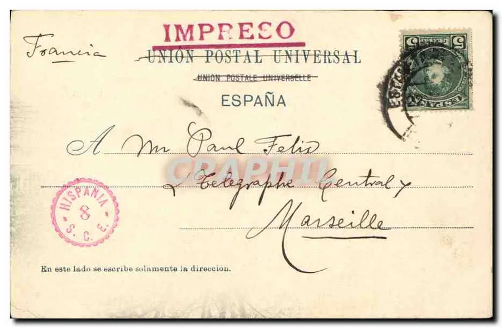 Barcellona — Ronda de San Pedro — Hauber y Menet, Madrid, n° 317 - Verso