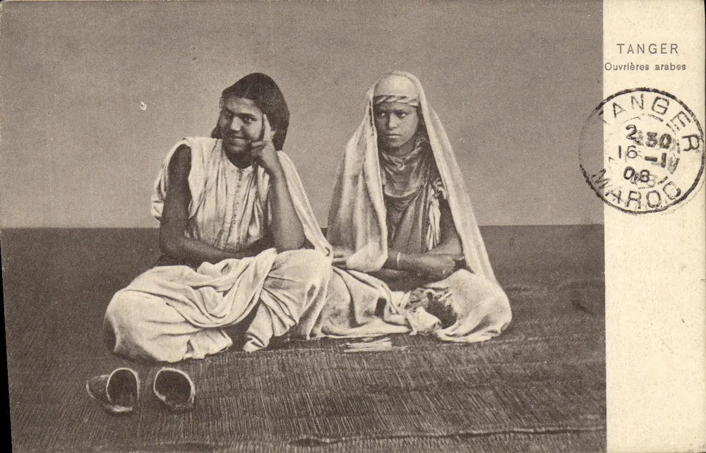 तंजर — अरबी श्रमिक — तंजर - आगे