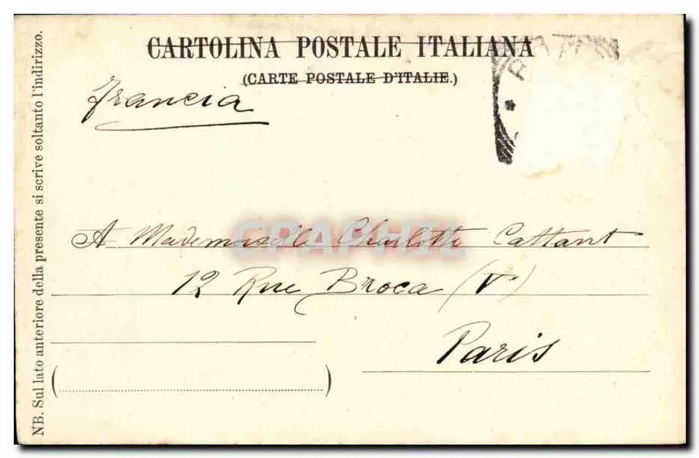 Passeggiata del Pincio — widok Rzymu — E. Richter — n° 226 - Rewers