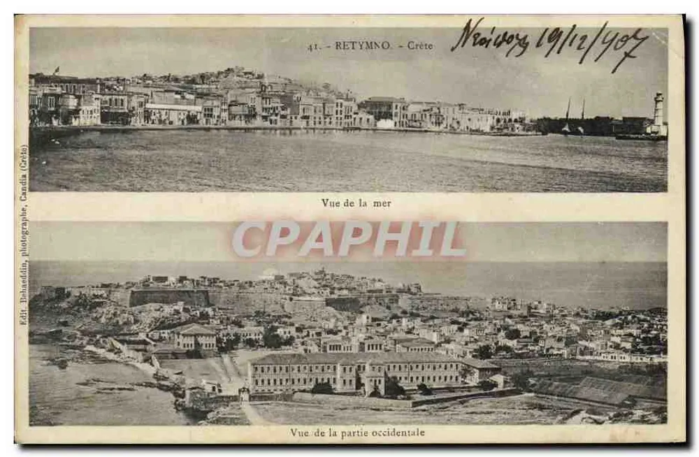 Retymno — Vista del mar y parte occidental — Edición Rehaseddin, Candia (Creta) - Anverso