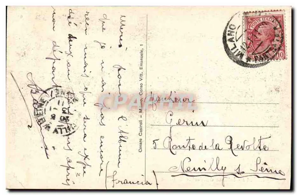 Milão - Interno do Cortile de Brera — editor desconhecido, número de série não visível - Verso