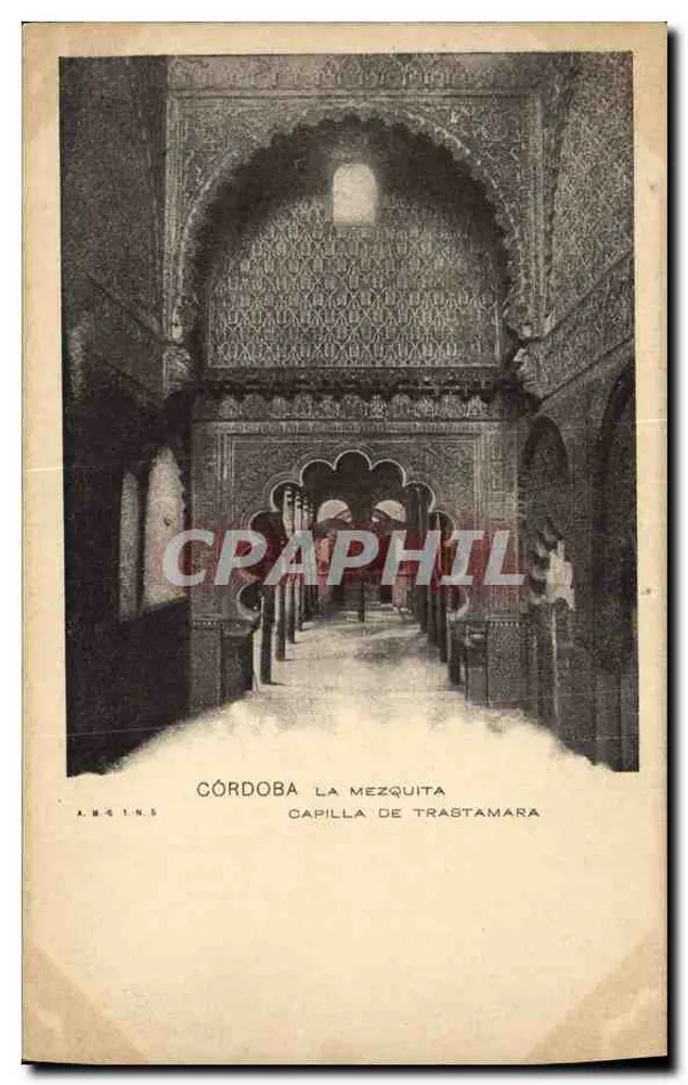Córdoba — Intérieur de la Capilla de Trastamara dans la Mezquita — éditeur A.M.S.1.N.5 - Vorderseite
