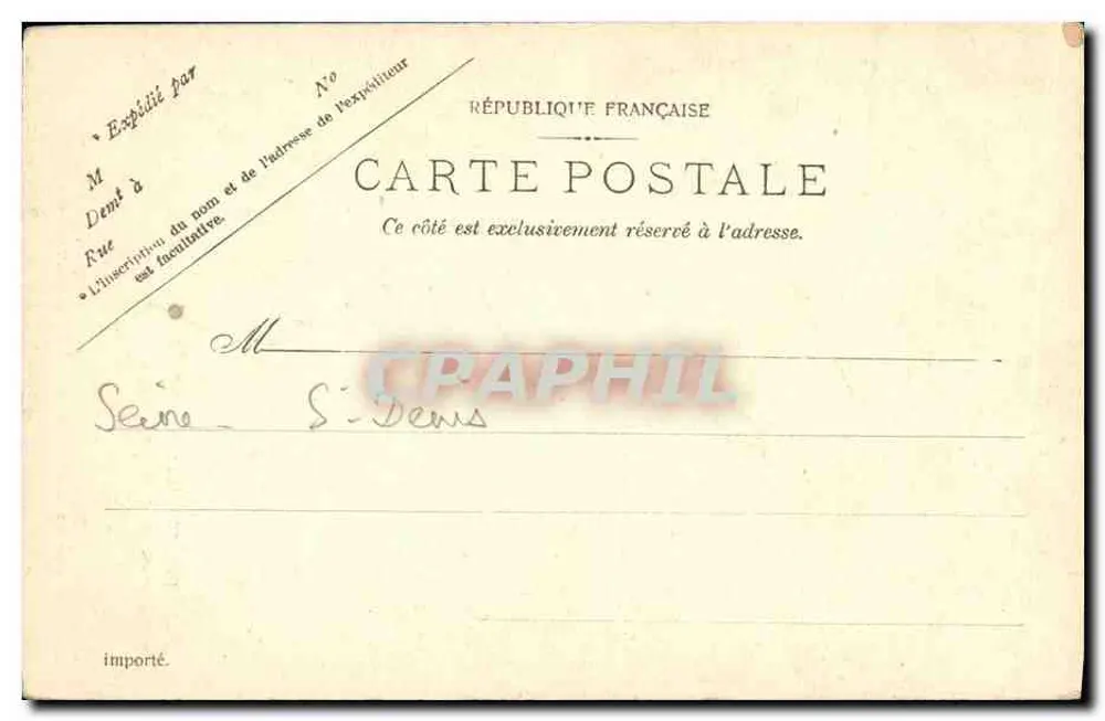 Basílica, antiga igreja abacial, contendo os túmulos dos reis da França — Edição Trianon, No. 217a, P. M., fot. - Verso