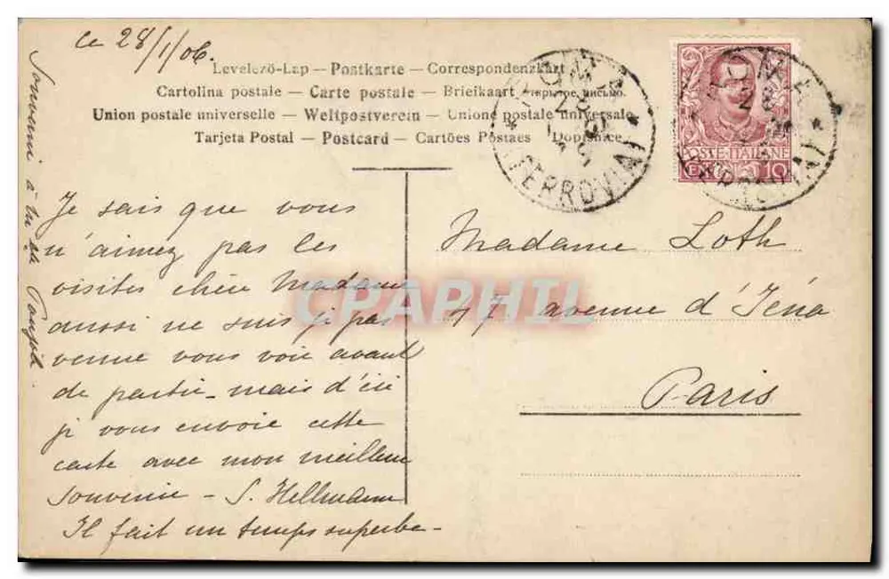 Roma - Academia da França — Ernesto Richter, Roma, Via Serpenti 170 - Verso