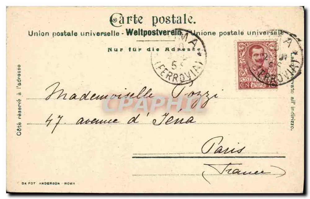 Rom — Isola Tiberina ora di S. Bartolomeo — Verlag Anderson, Seriennummer nicht sichtbar - Rückseite