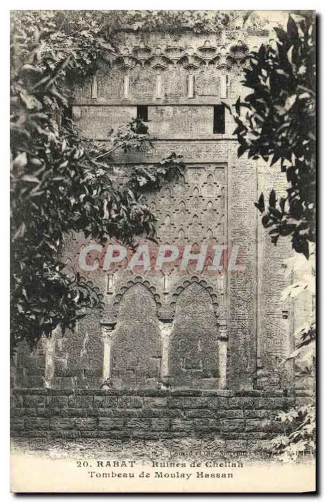 Rabat - Ruinen von Chelliah - Grabmal von Moulay Hassan - Vorderseite