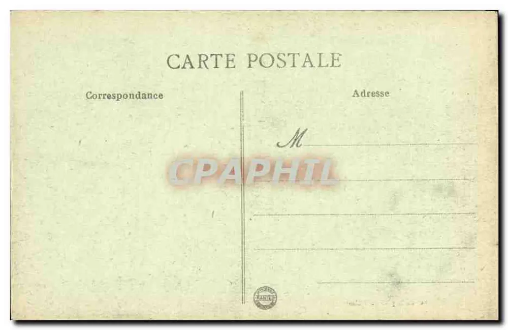 Rabat - Eine Fontäne in der Straße Souika — Schmidt, Foto, Rabat - Rückseite