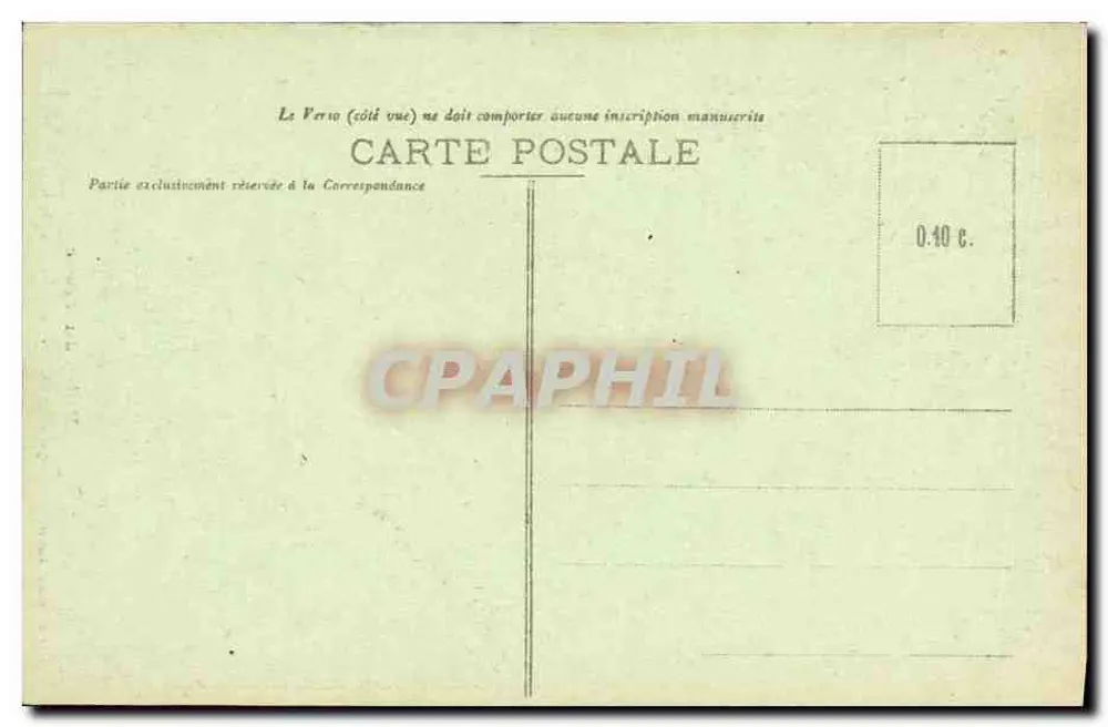 RABAT - Die Pforte der Oudaias — Schminke photo, Rabat, n°79 - Rückseite