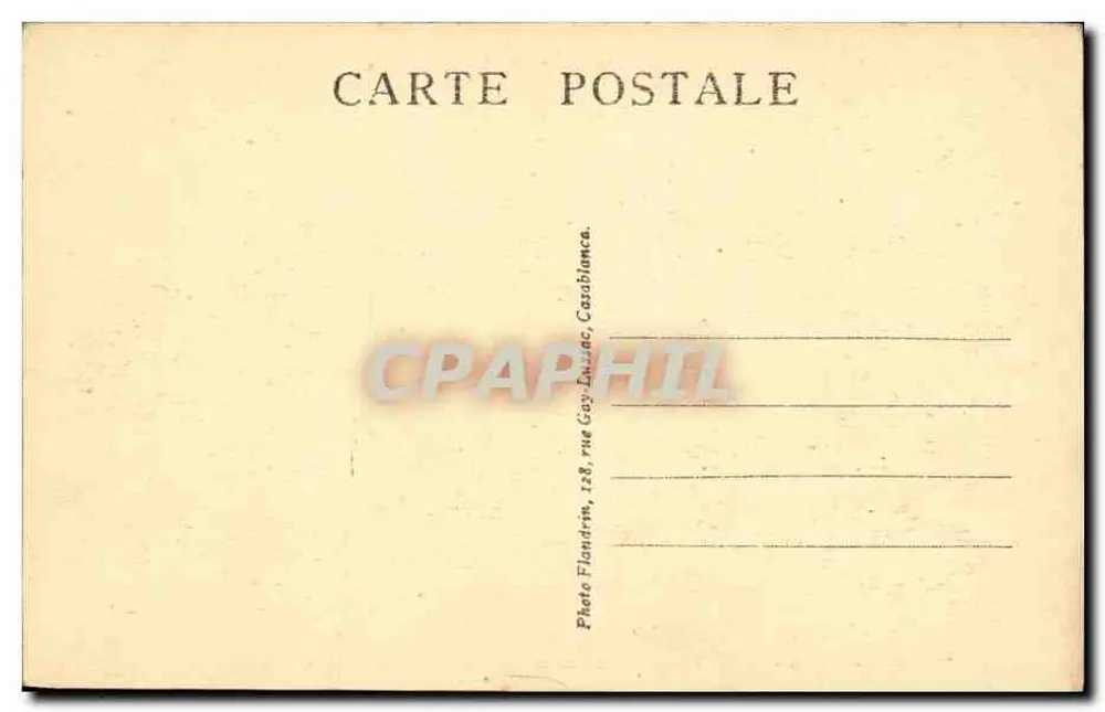 RABAT — Das Residenzpalast — Das Holzpathio von Arar - Rückseite