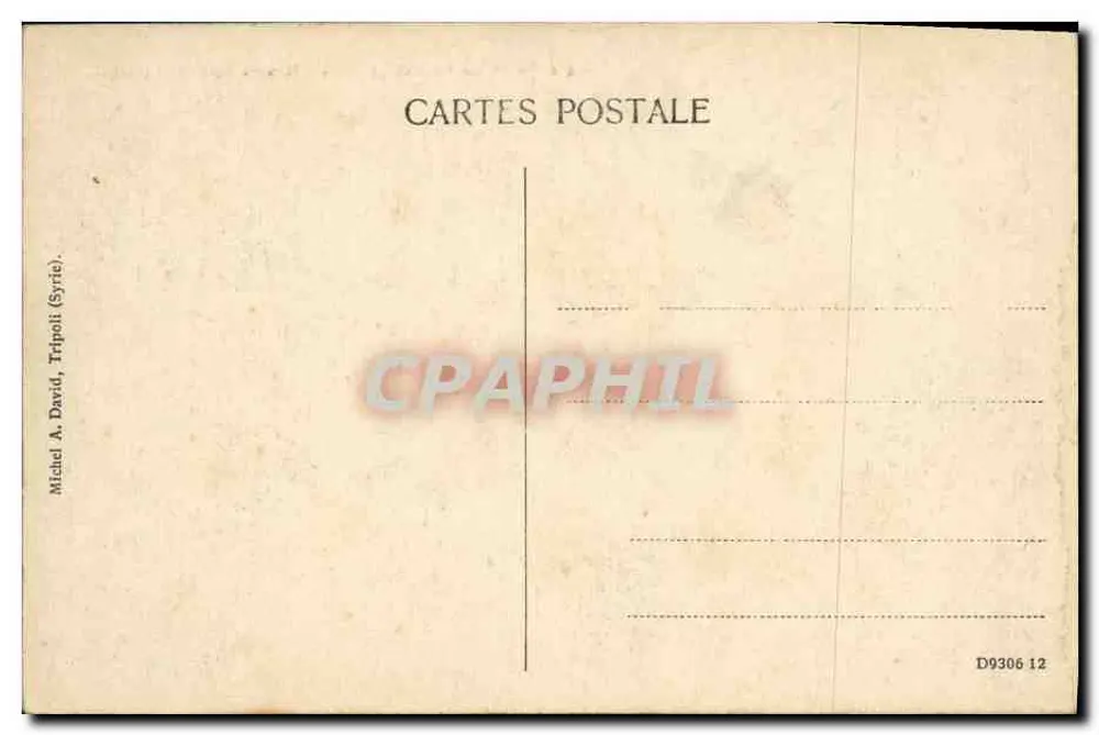 Westseite des Koubet und Ostseite der Stadt Tripoli (Syrien) — Michel A. David, Tripoli (Syrien) - Rückseite