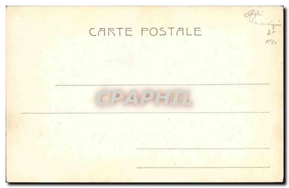 Chiostro e antico cimitero di S. Francesco — Alterocea - Terni — n° 113 - Verso