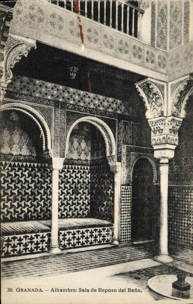 Granada — Alhambra: Sala de Reposo del Baño — Abelardo Linares - Vorderseite