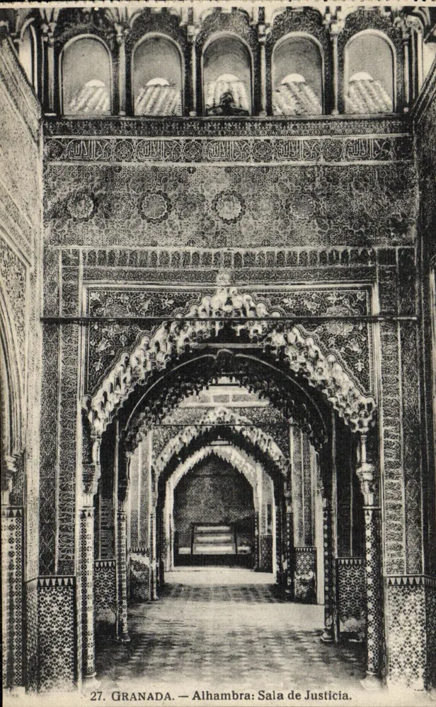 Granada — Alhambra: Sala de Justicia — Abelardo Linares - Voorkant