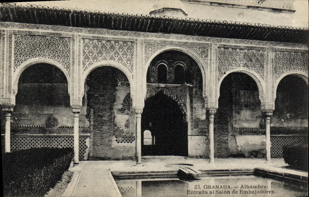 Eingang zum Salón de Embajadores — Alhambra — Granada — Abelardo Linard - Vorderseite